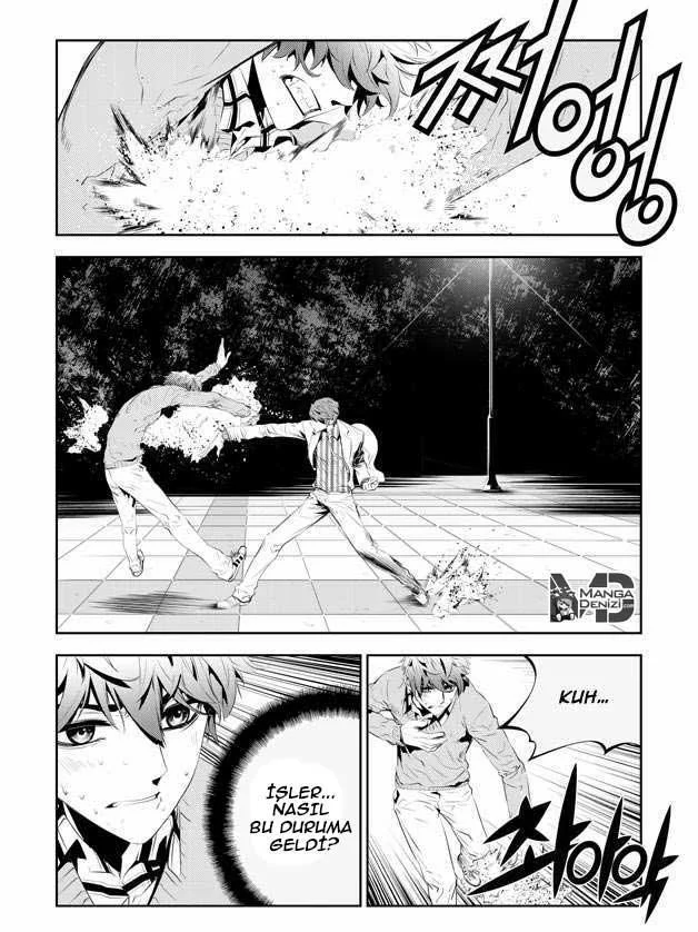 The Breaker: New Waves - Sayfa 12