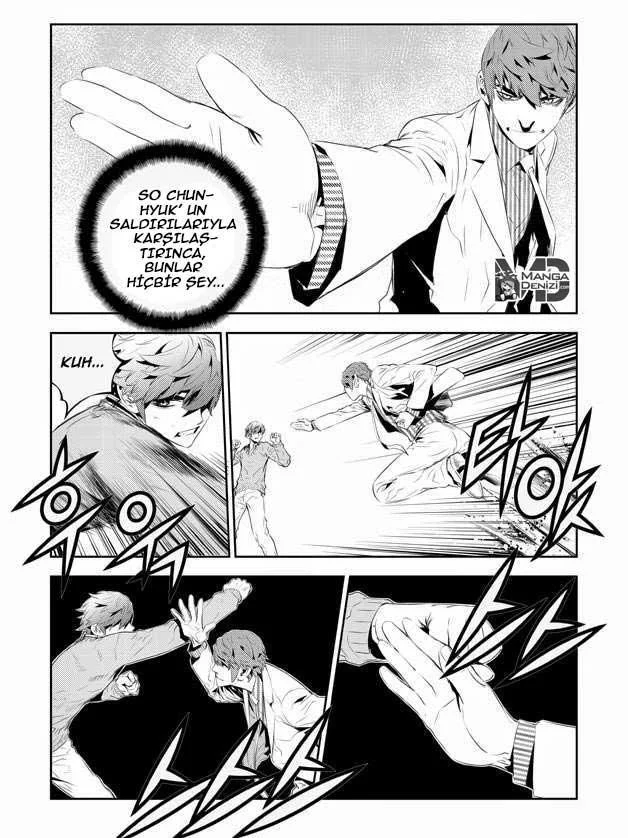 The Breaker: New Waves - Sayfa 13