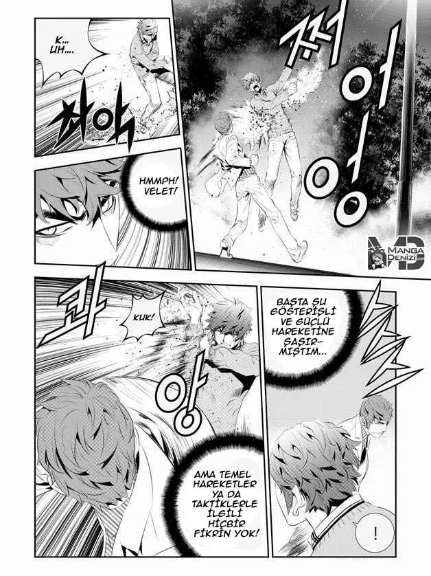 The Breaker: New Waves - Sayfa 14