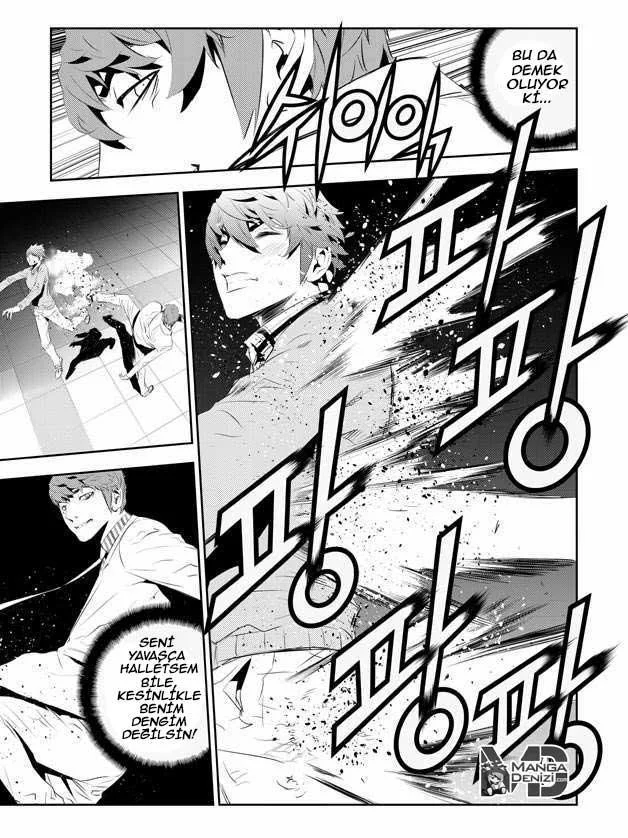 The Breaker: New Waves - Sayfa 15