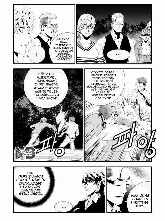 The Breaker: New Waves - Sayfa 16