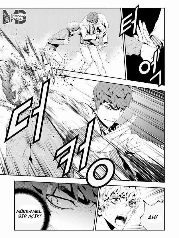 The Breaker: New Waves - Sayfa 17