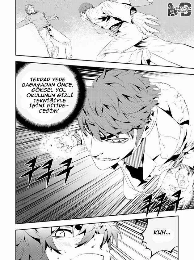 The Breaker: New Waves - Sayfa 18