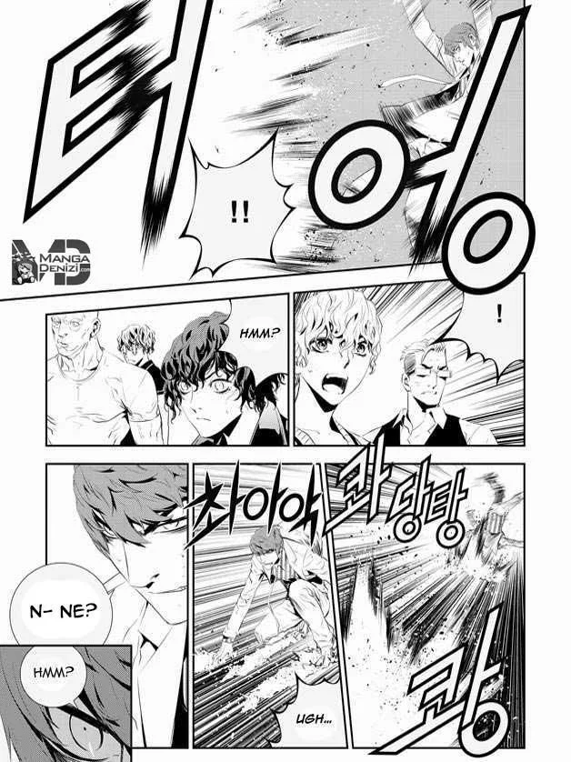 The Breaker: New Waves - Sayfa 19