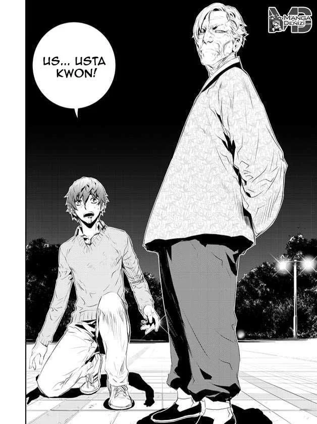 The Breaker: New Waves - Sayfa 20