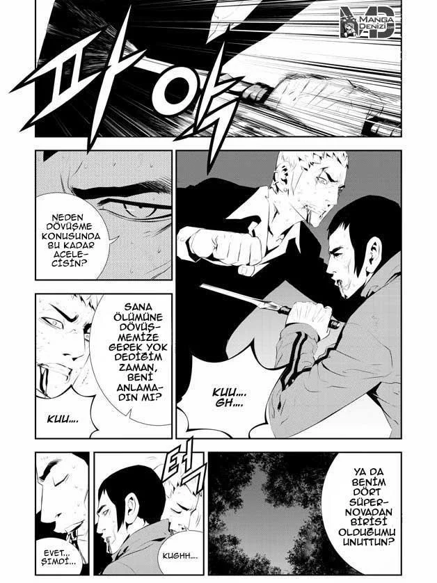 The Breaker: New Waves - Sayfa 3