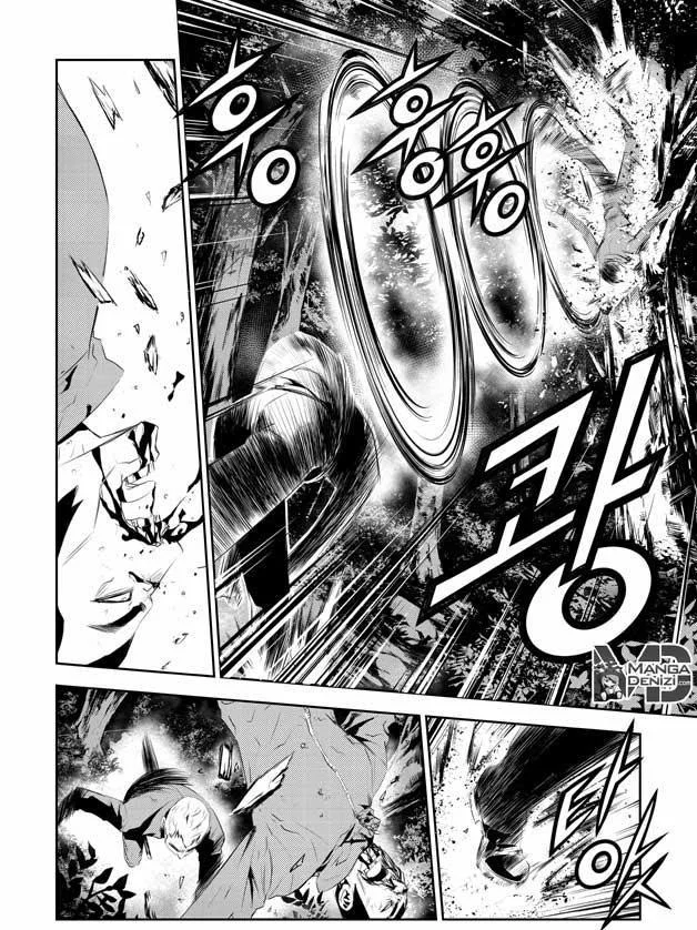 The Breaker: New Waves - Sayfa 5