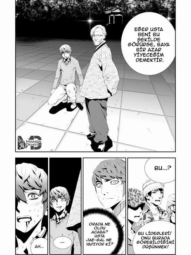 The Breaker: New Waves - Sayfa 8