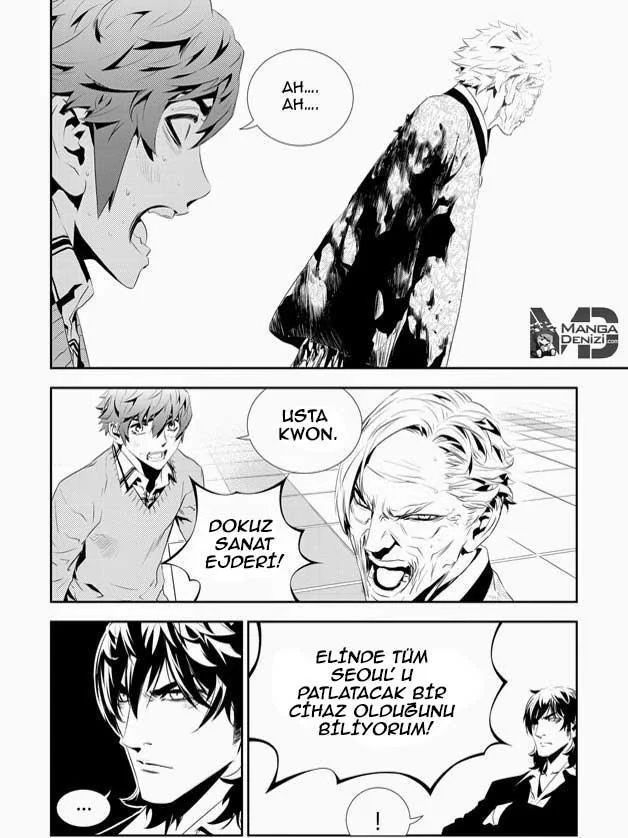 The Breaker: New Waves - Sayfa 9