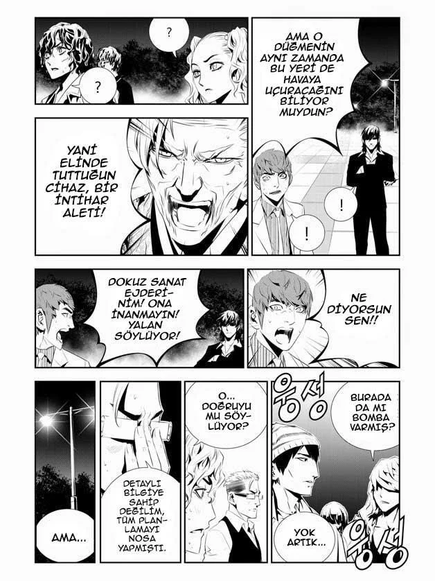 The Breaker: New Waves - Sayfa 10