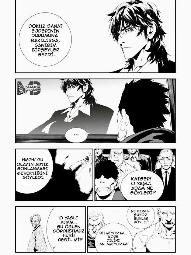 The Breaker: New Waves - Sayfa 11