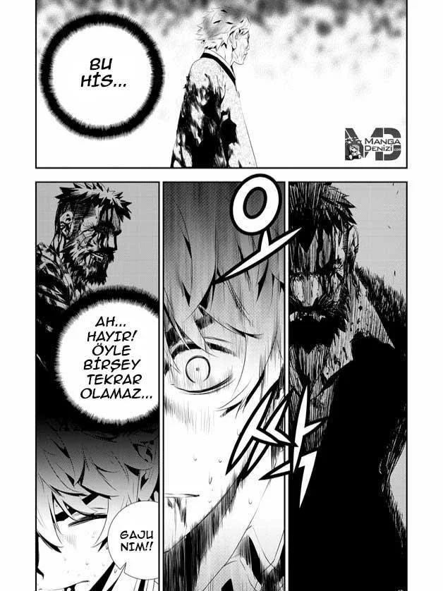 The Breaker: New Waves - Sayfa 13