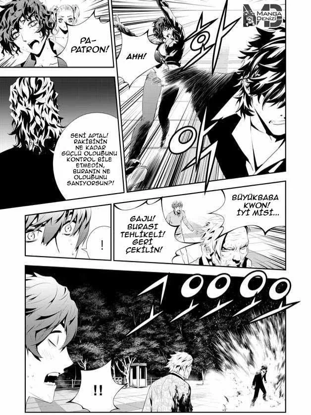 The Breaker: New Waves - Sayfa 4