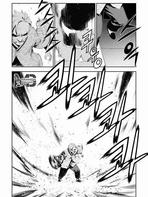 The Breaker: New Waves - Sayfa 6