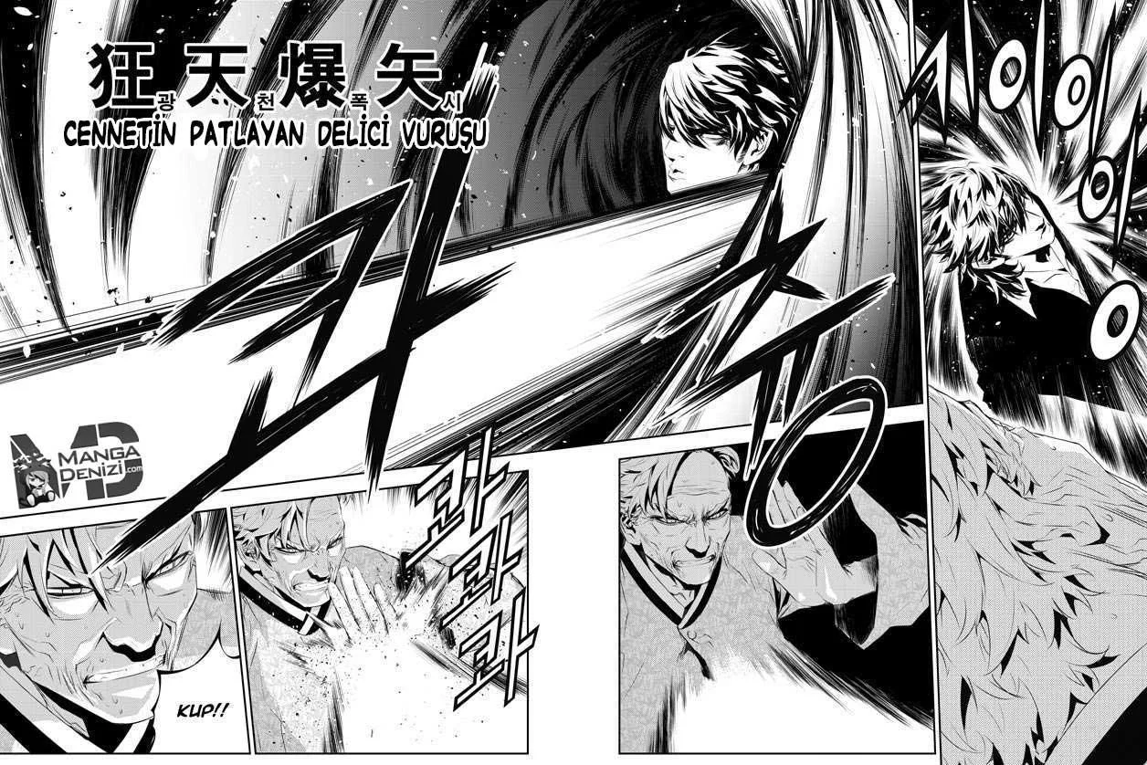 The Breaker: New Waves - Sayfa 13