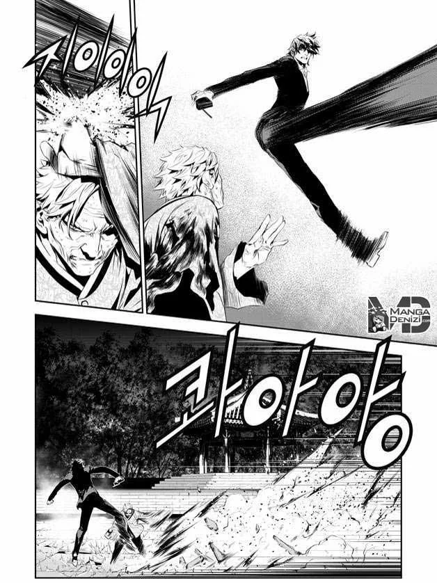 The Breaker: New Waves - Sayfa 16