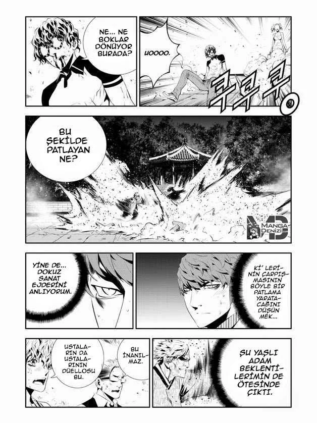 The Breaker: New Waves - Sayfa 17