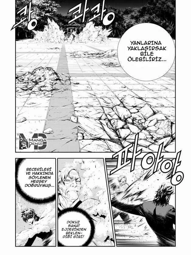 The Breaker: New Waves - Sayfa 18