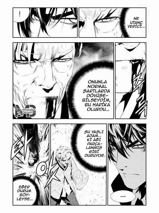 The Breaker: New Waves - Sayfa 19