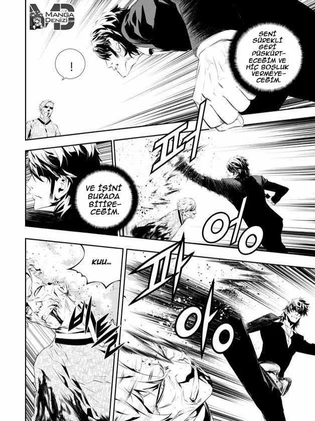 The Breaker: New Waves - Sayfa 20