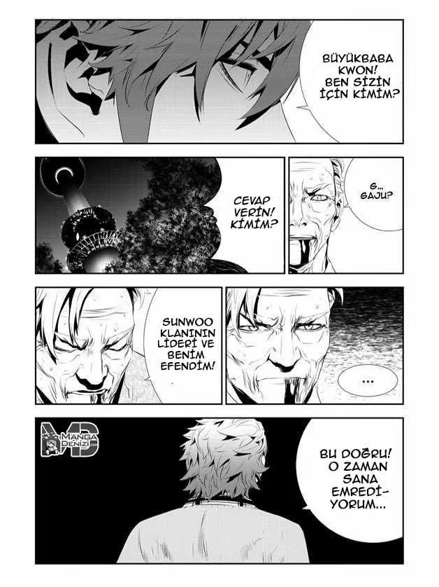 The Breaker: New Waves - Sayfa 24