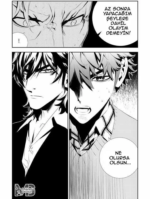 The Breaker: New Waves - Sayfa 25