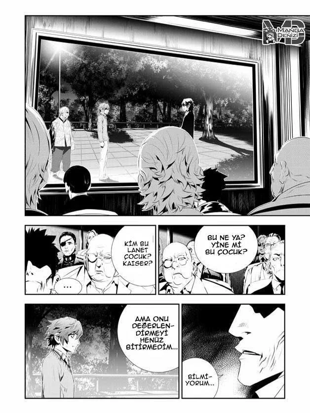 The Breaker: New Waves - Sayfa 3