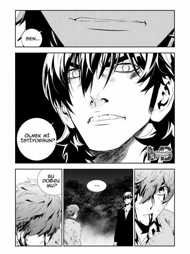 The Breaker: New Waves - Sayfa 8