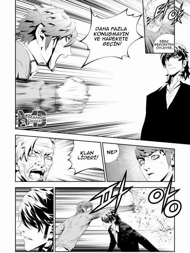 The Breaker: New Waves - Sayfa 9