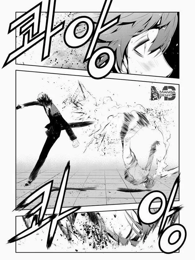 The Breaker: New Waves - Sayfa 10