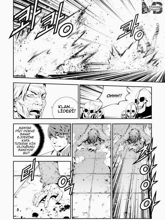 The Breaker: New Waves - Sayfa 11