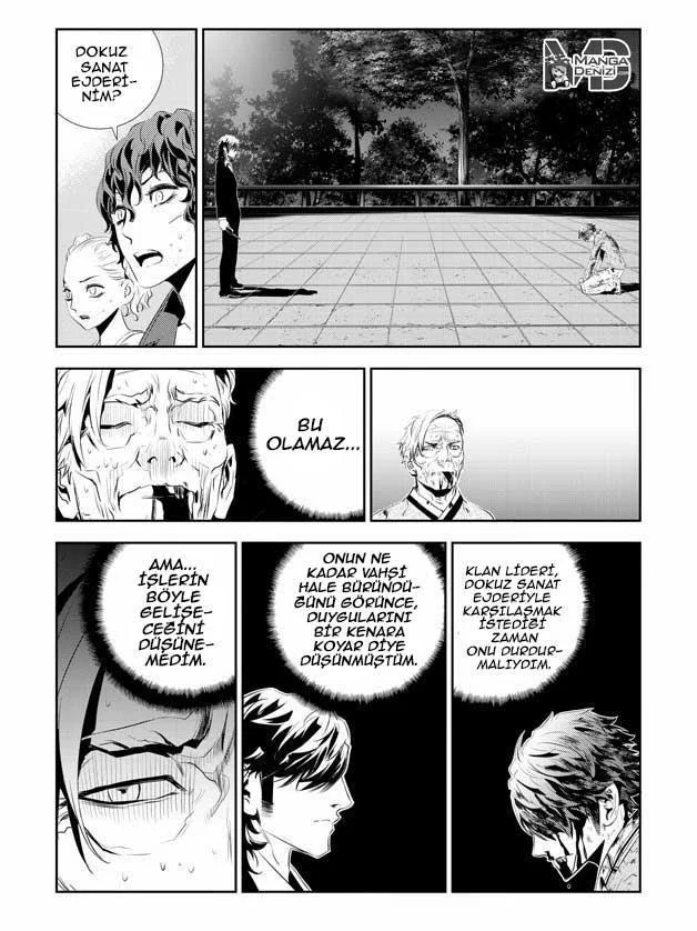 The Breaker: New Waves - Sayfa 20