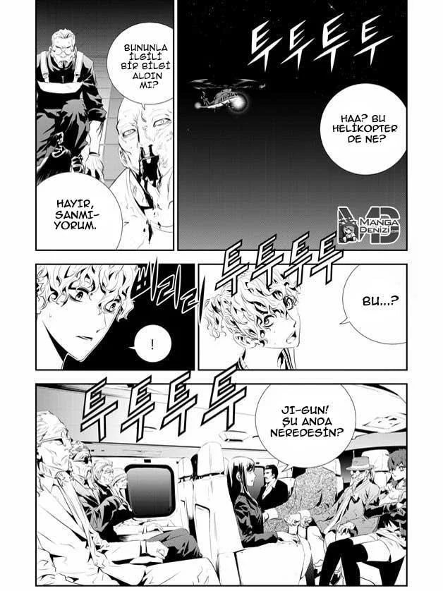 The Breaker: New Waves - Sayfa 3