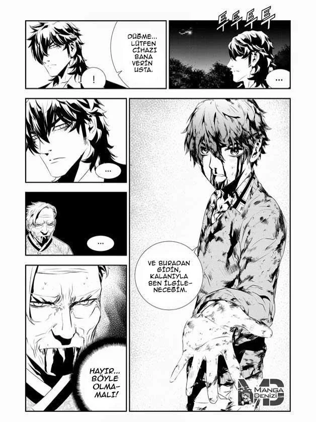 The Breaker: New Waves - Sayfa 5