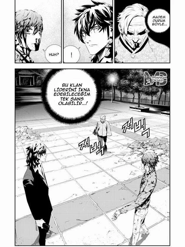 The Breaker: New Waves - Sayfa 7