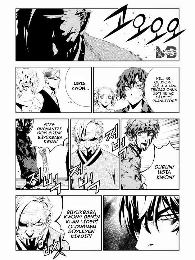 The Breaker: New Waves - Sayfa 8