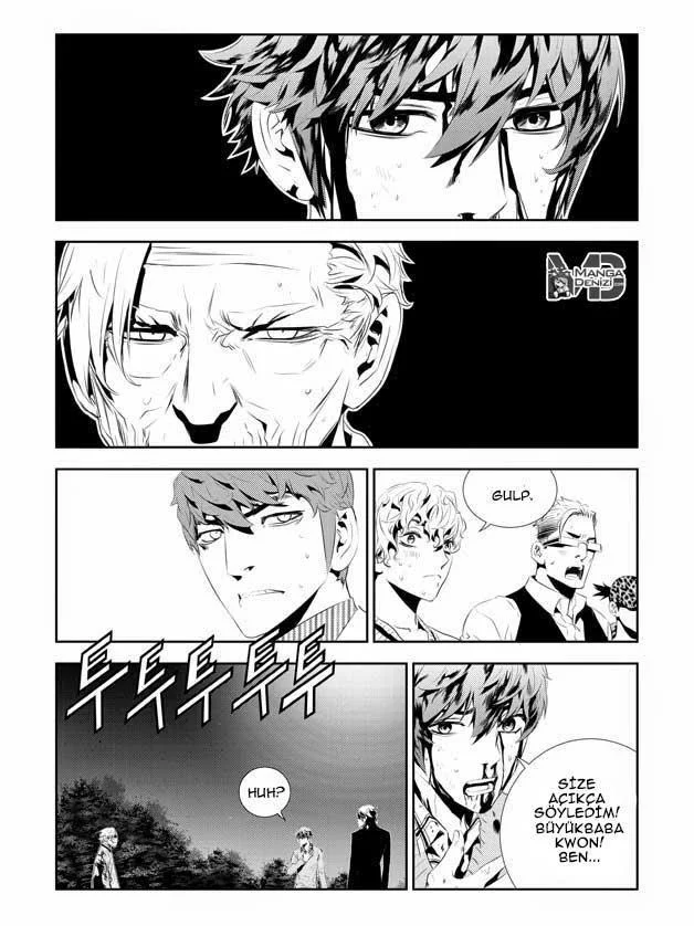 The Breaker: New Waves - Sayfa 9