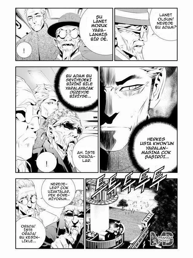 The Breaker: New Waves - Sayfa 11