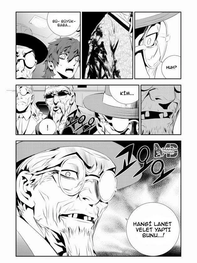 The Breaker: New Waves - Sayfa 14