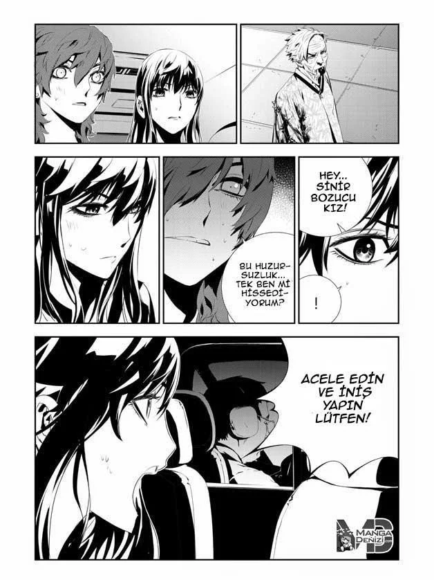 The Breaker: New Waves - Sayfa 15