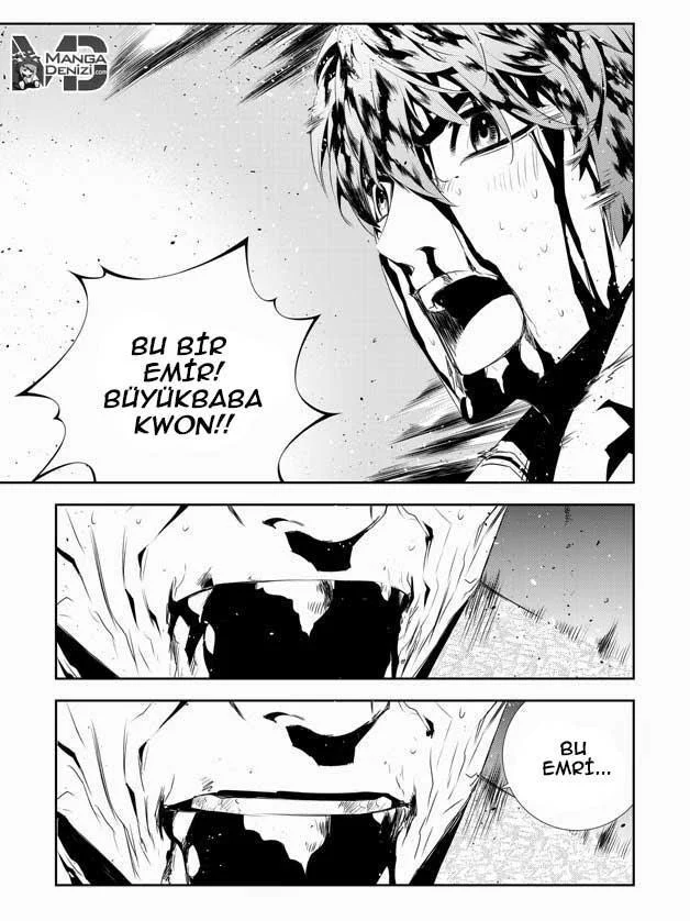 The Breaker: New Waves - Sayfa 20