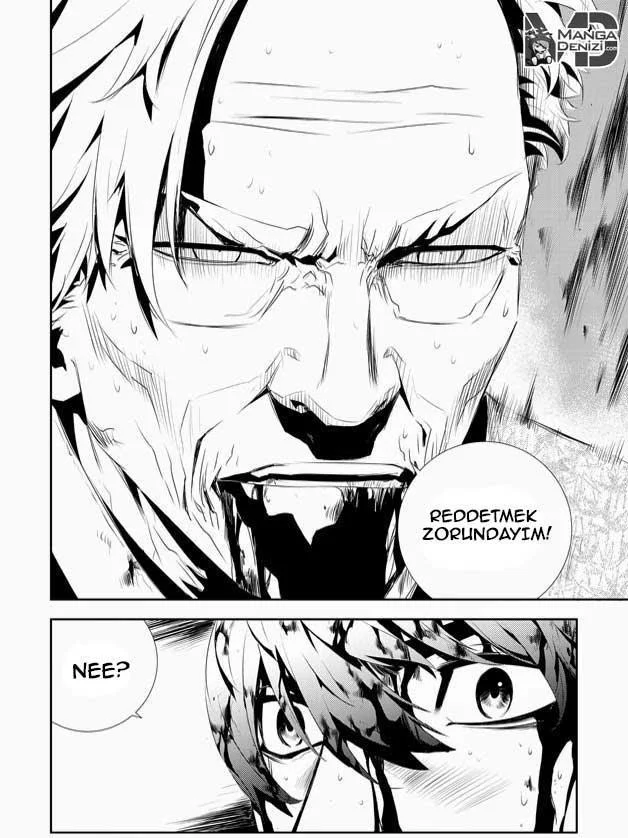 The Breaker: New Waves - Sayfa 21