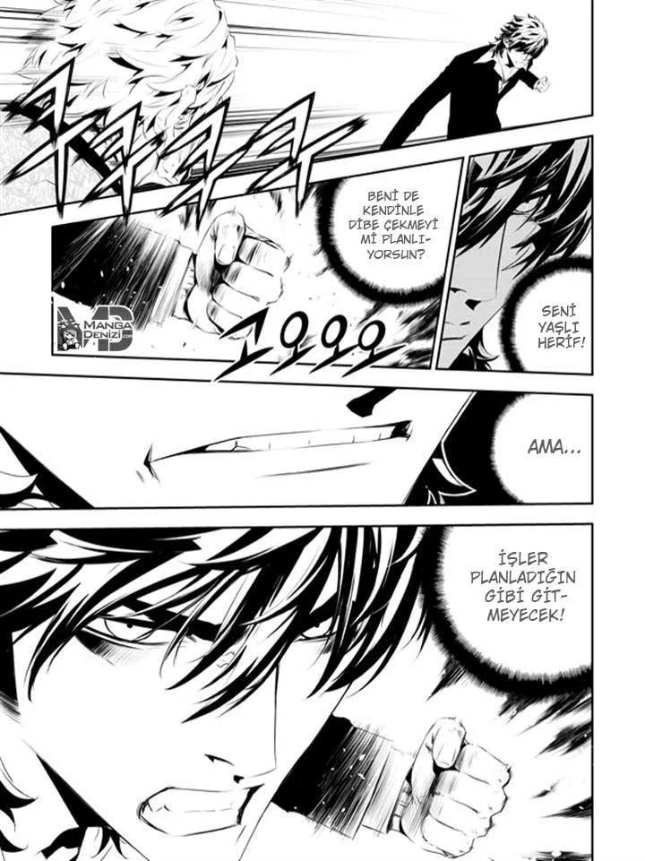 The Breaker: New Waves - Sayfa 4