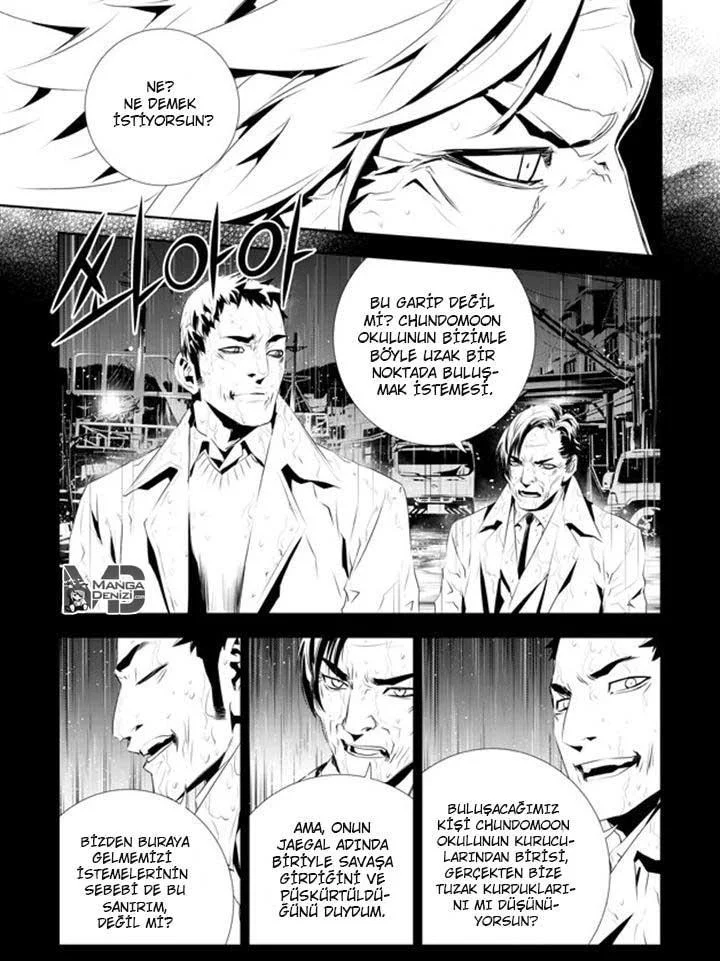 The Breaker: New Waves - Sayfa 6