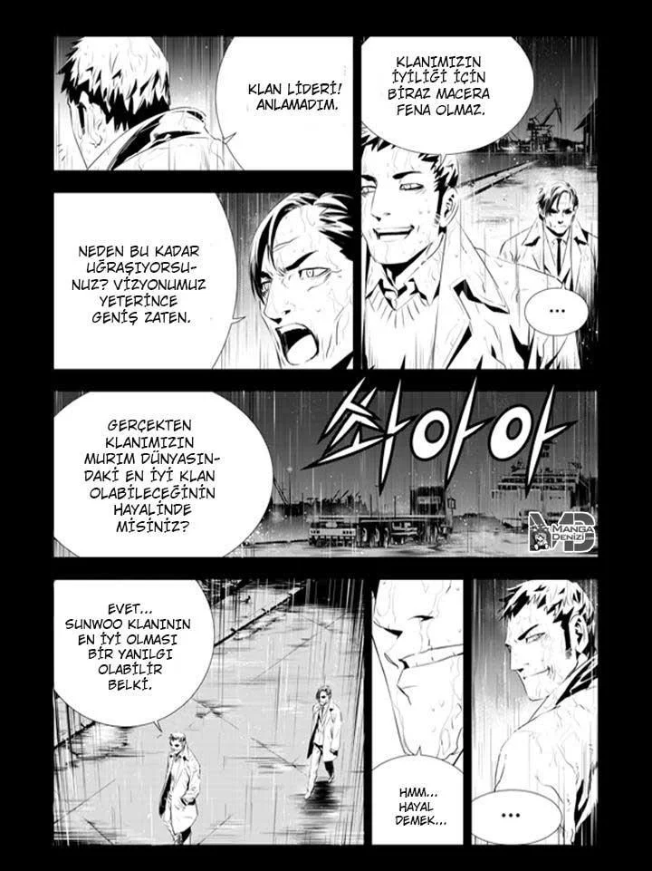 The Breaker: New Waves - Sayfa 7