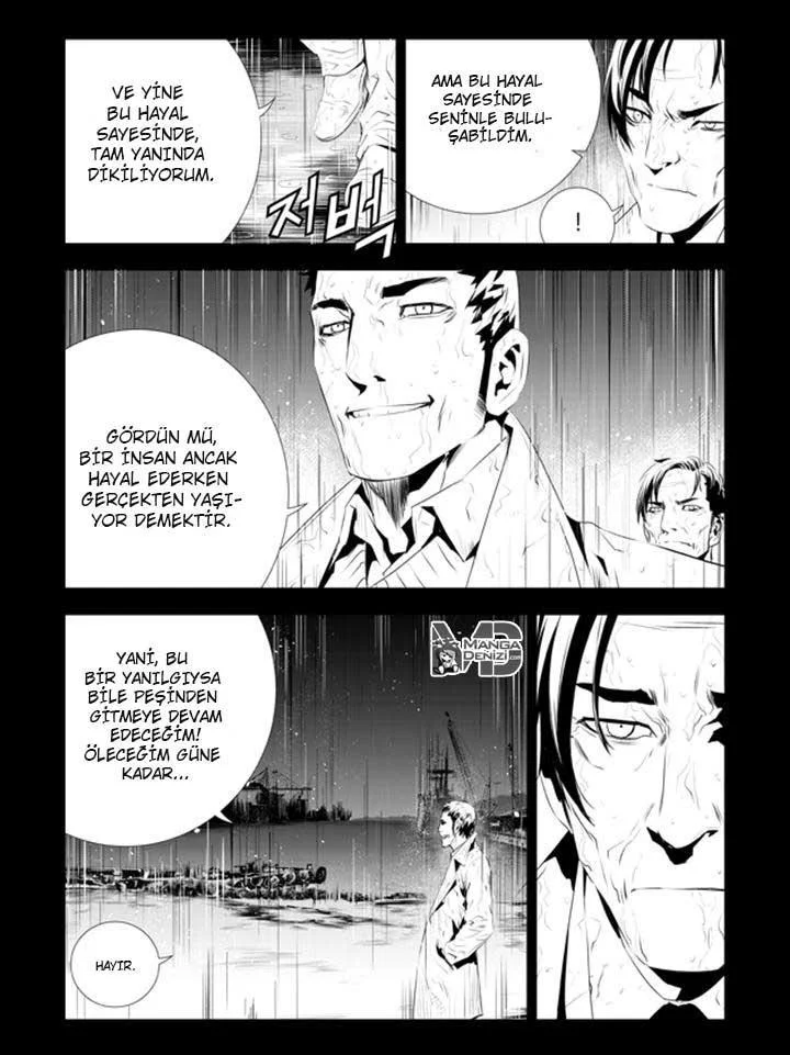 The Breaker: New Waves - Sayfa 8