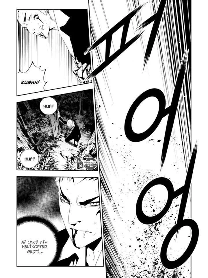 The Breaker: New Waves - Sayfa 11