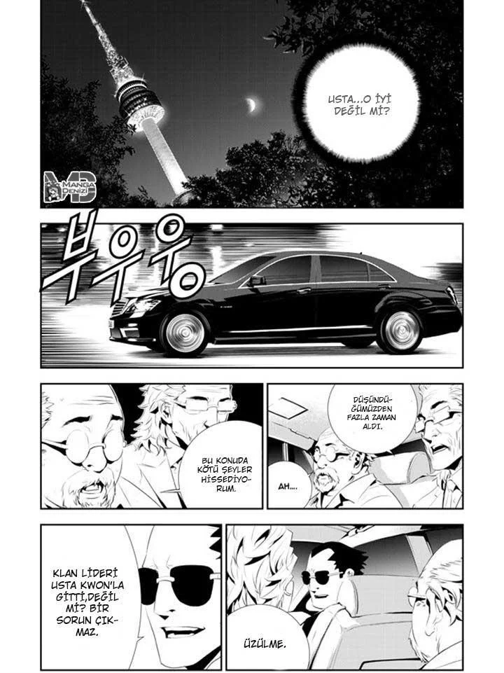 The Breaker: New Waves - Sayfa 12