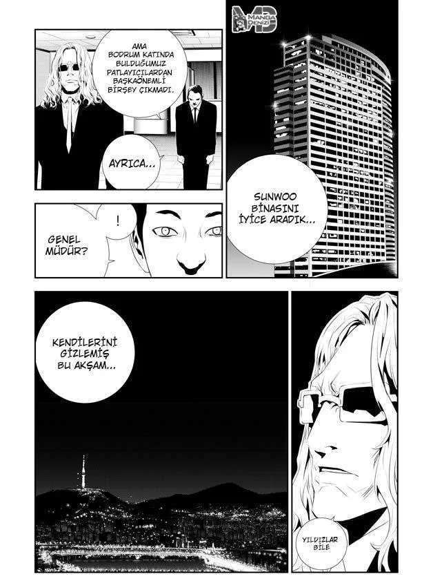 The Breaker: New Waves - Sayfa 14