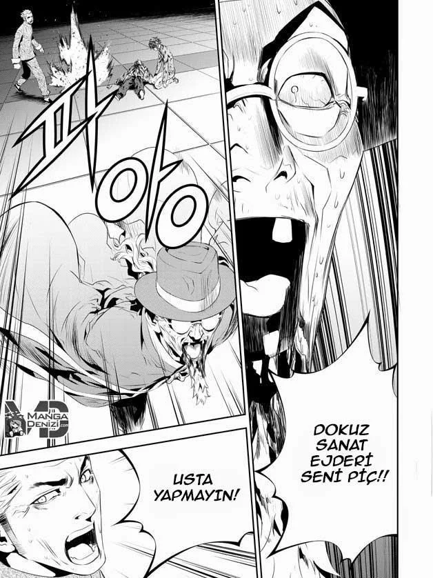 The Breaker: New Waves - Sayfa 3